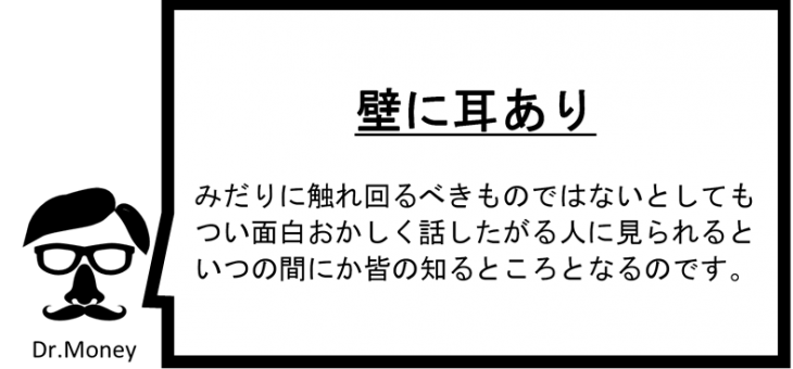 たばこ税