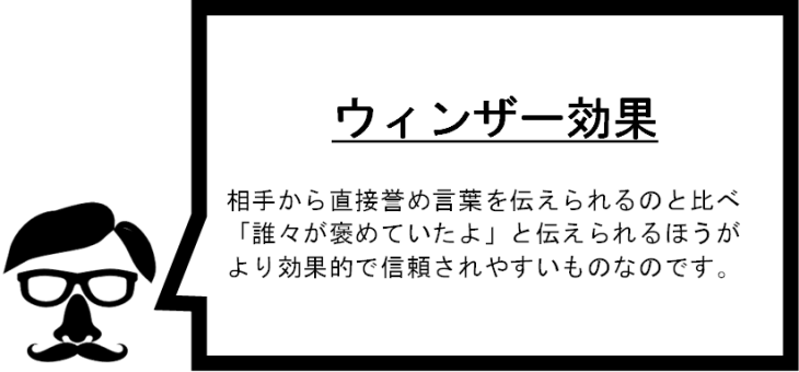 地震保険料控除